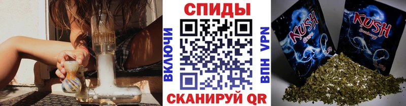 БУТИРАТ 1.4BDO  Купить закладки  Приволжский 