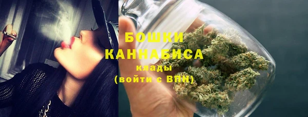героин Нефтегорск