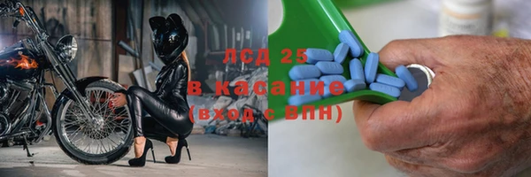 героин Нефтегорск