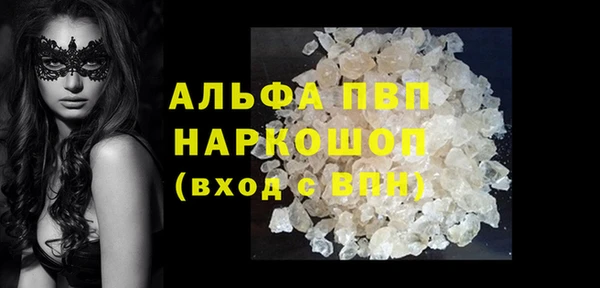 героин Нефтегорск