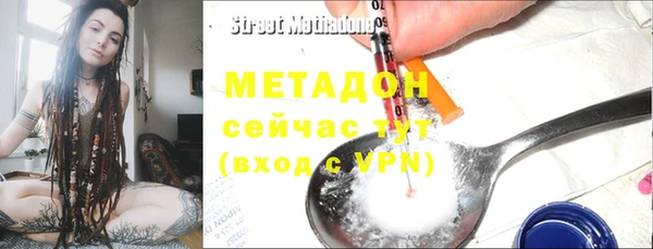 амфетамин Нея