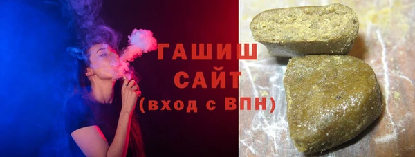 амфетамин Нея