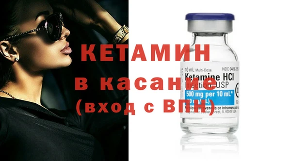 героин Нефтегорск