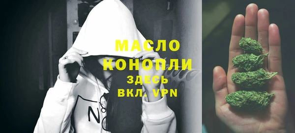амфетамин Нея