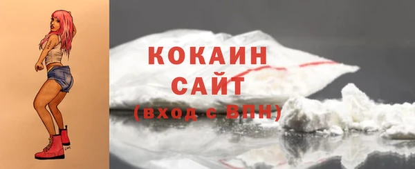 героин Нефтегорск