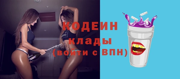 героин Нефтегорск