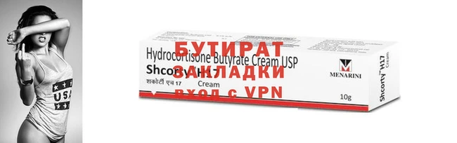 амфетамин Нея