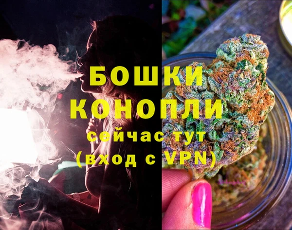 героин Нефтегорск