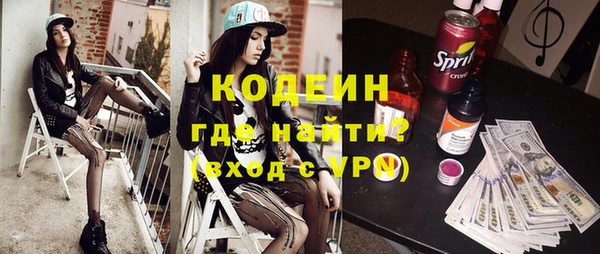 героин Нефтегорск