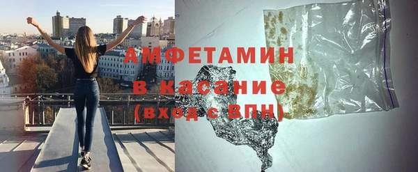 героин Нефтегорск