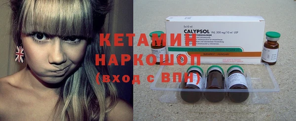 героин Нефтегорск