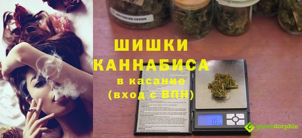 героин Нефтегорск