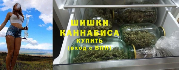 ALPHA-PVP Новодвинск