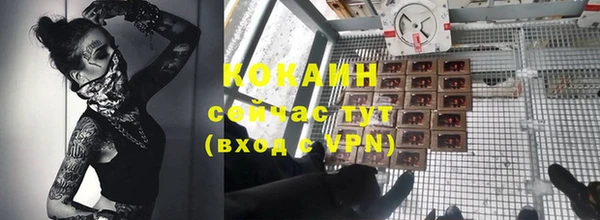 амфетамин Нея